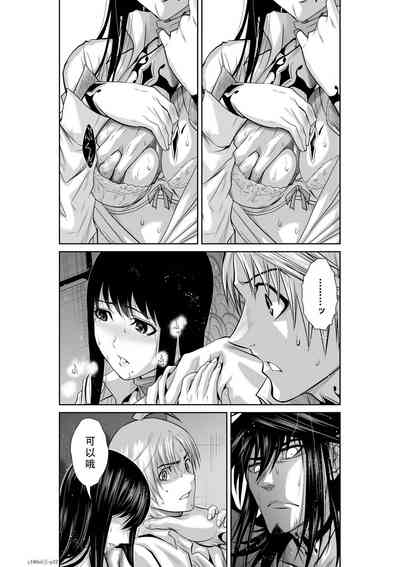 第32頁圖