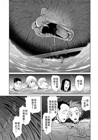 第40頁圖