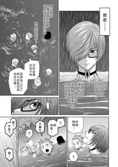 第44頁圖