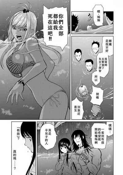 第48頁圖