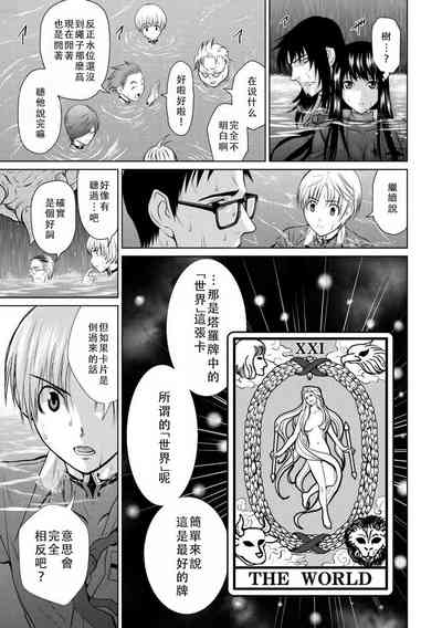 第52頁圖