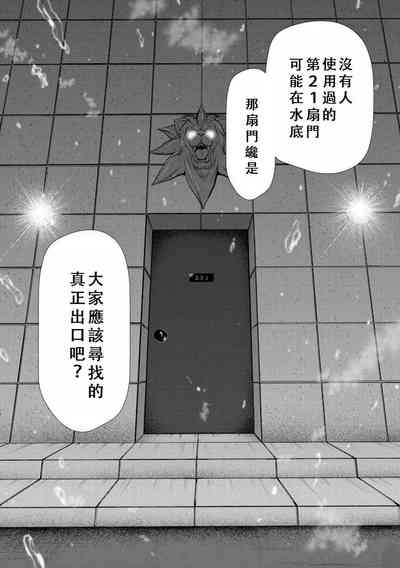 第56頁圖