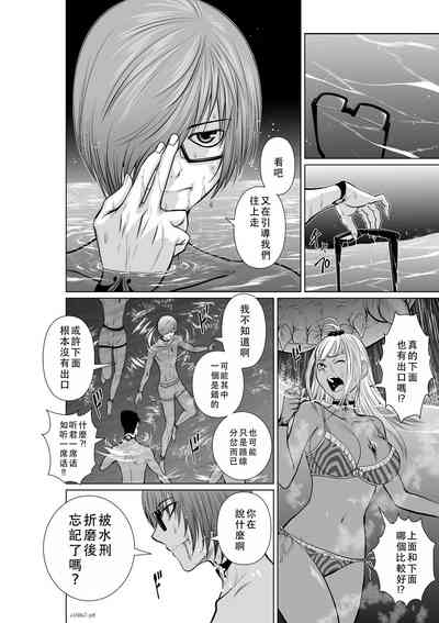 第64頁圖