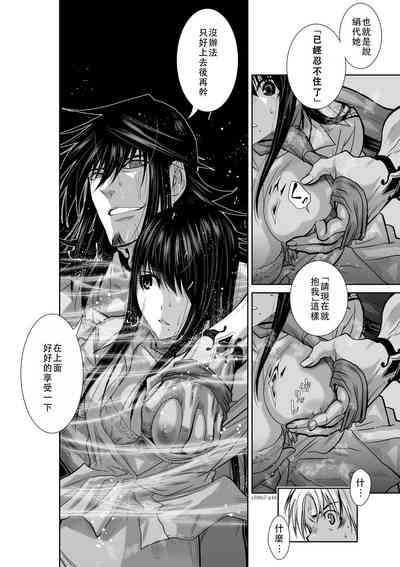 第72頁圖