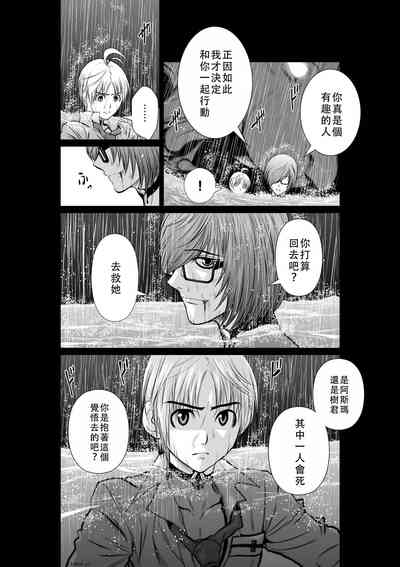 第96頁圖