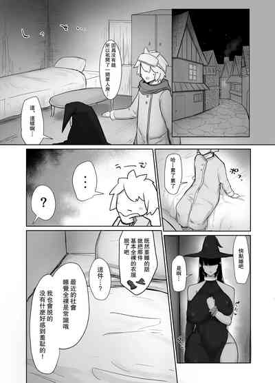 第12頁圖