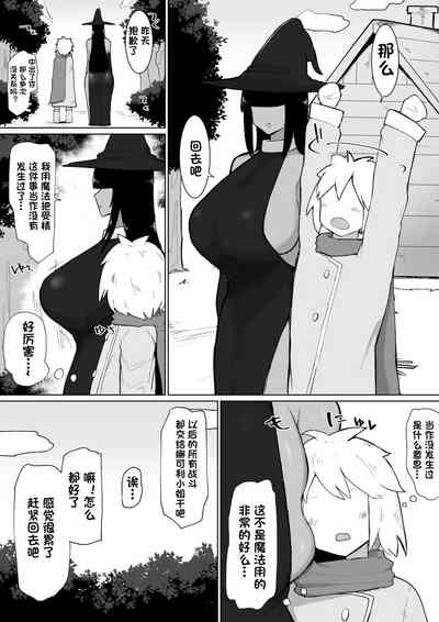 第36頁圖