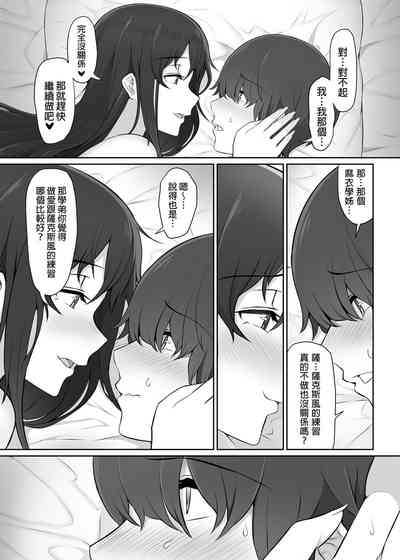 第68页图