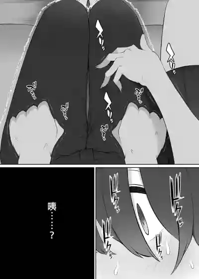 第8页图