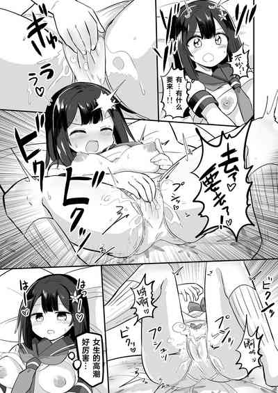 第8页图