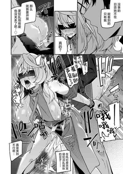 第24页图