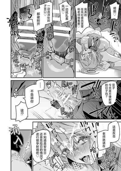 第28页图