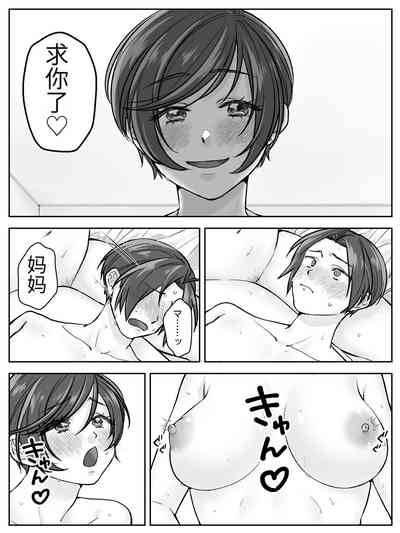 第16页图