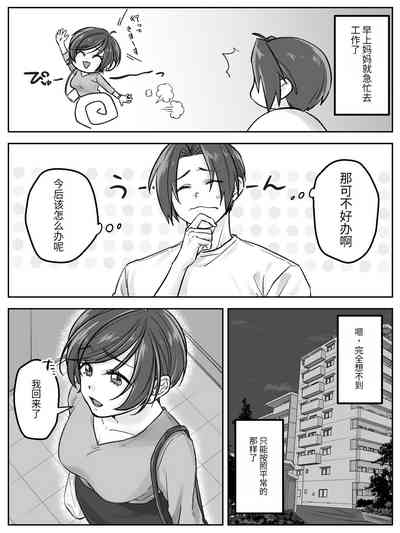 第24页图