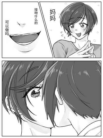 第28页图