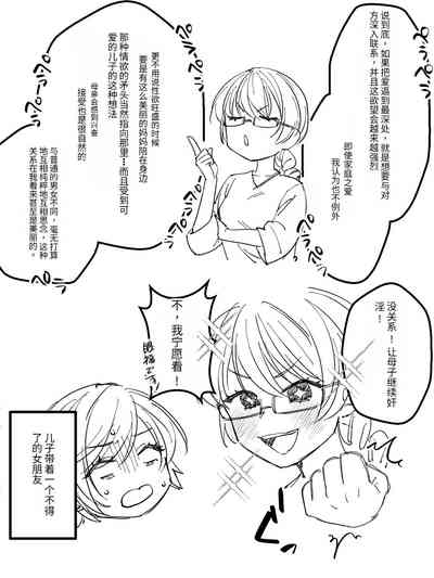 第52页图