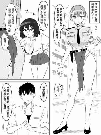 第16页图