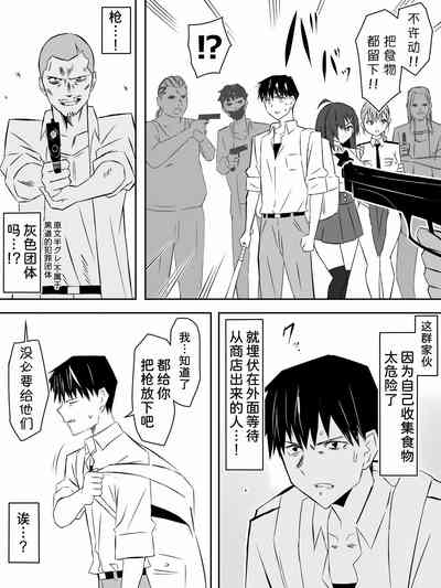 第24页图