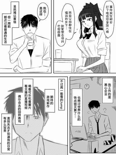 第28页图