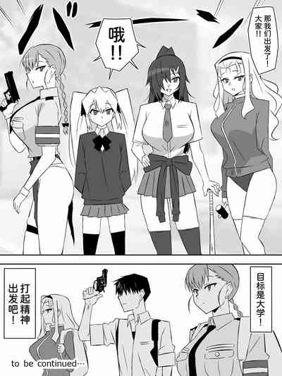 第44页图