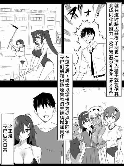 第4页图