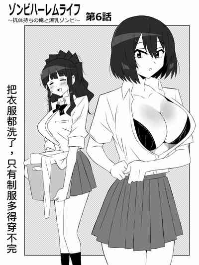 第8页图