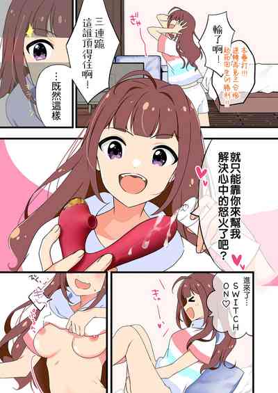 第44页图