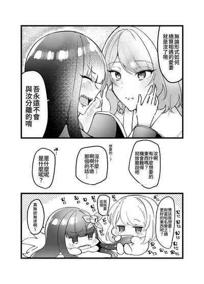 第28页图