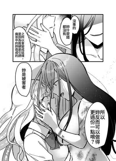 第28页图