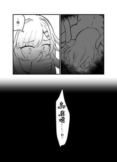 第36页图