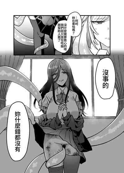 第40页图