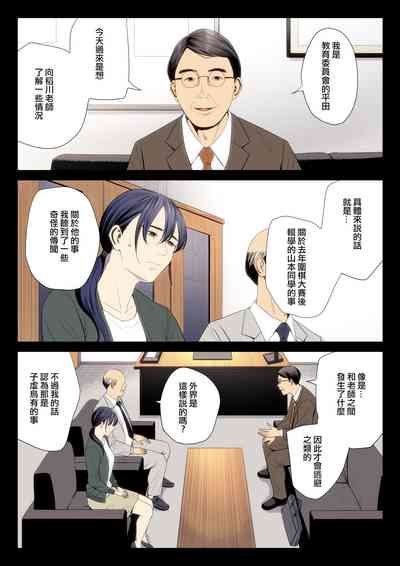 第28页图