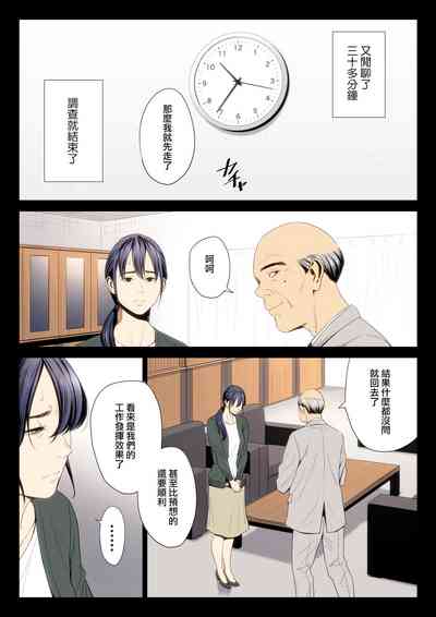 第32页图