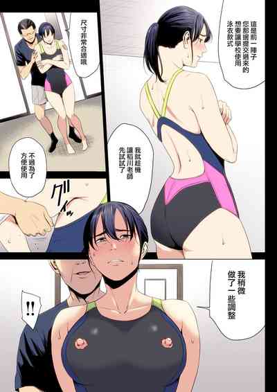 第44页图