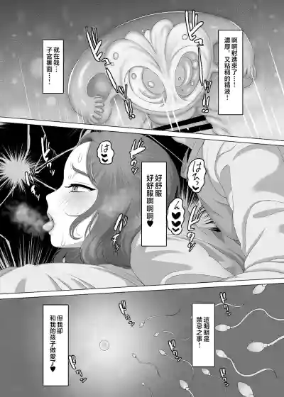 第40页图