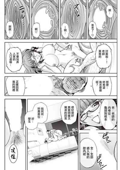 第4页图