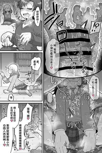 第16頁圖
