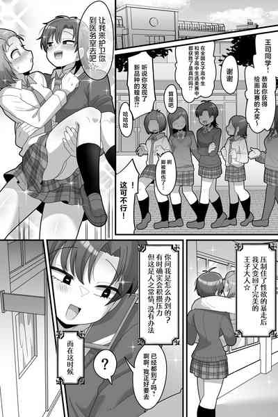 第40頁圖