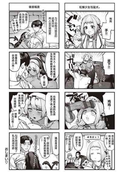 第4頁圖