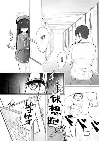第8頁圖