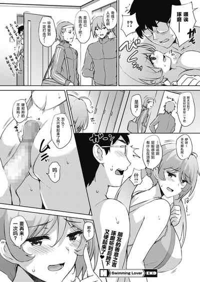 第28頁圖
