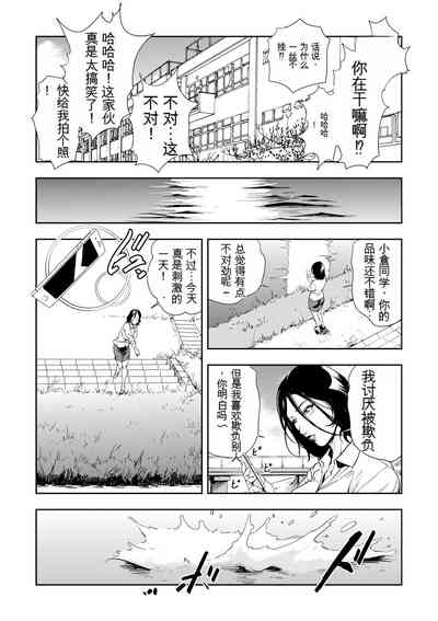 第100頁圖
