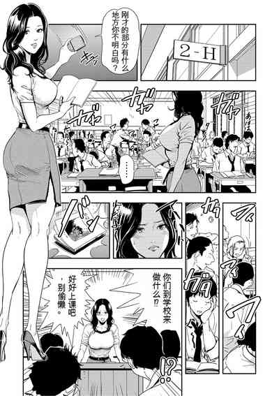 第104頁圖