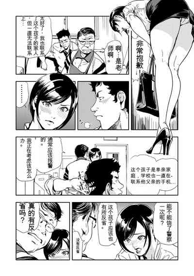 第128頁圖
