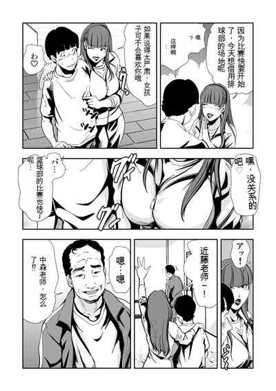 第32頁圖
