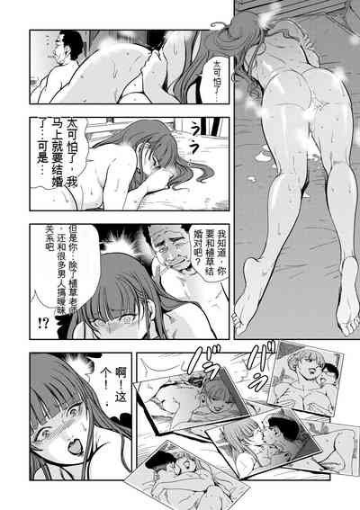 第48頁圖