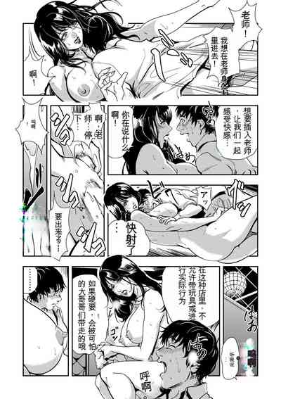第64頁圖