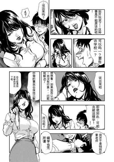 第68頁圖
