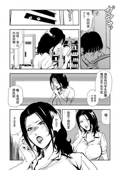 第80頁圖