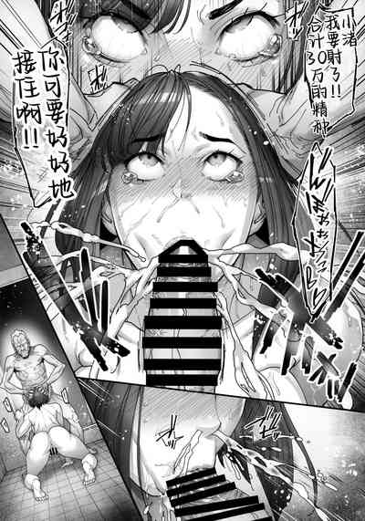 第16頁圖